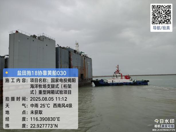 圖片18.jpg 圖片18.jpg