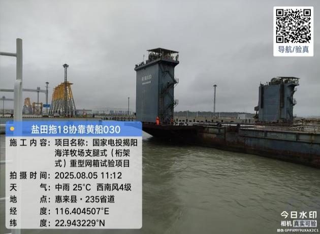 圖片19.jpg 圖片19.jpg
