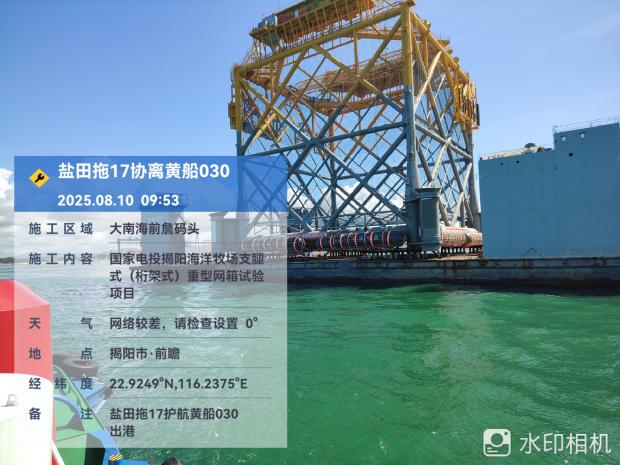 圖片20.jpg 圖片20.jpg