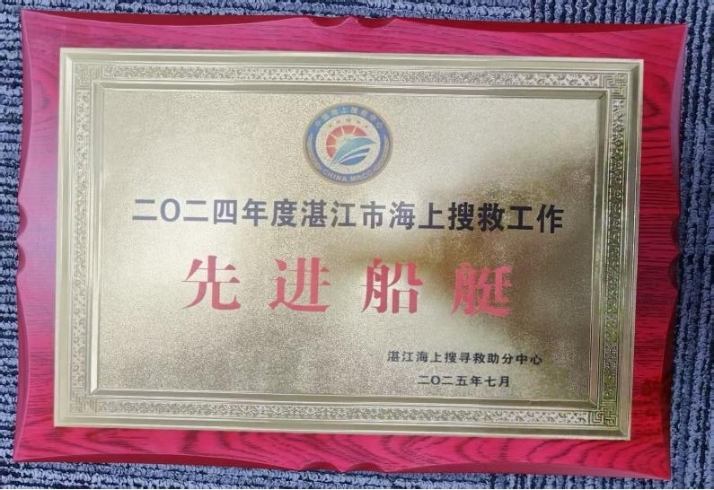 圖片22.jpg 圖片22.jpg